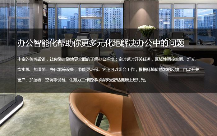 從細(xì)節(jié)著手,千度以質(zhì)取勝,所有設(shè)備符合國(guó)家質(zhì)檢站、衛(wèi)生防疫站、環(huán)保、消防等相關(guān)規(guī)范